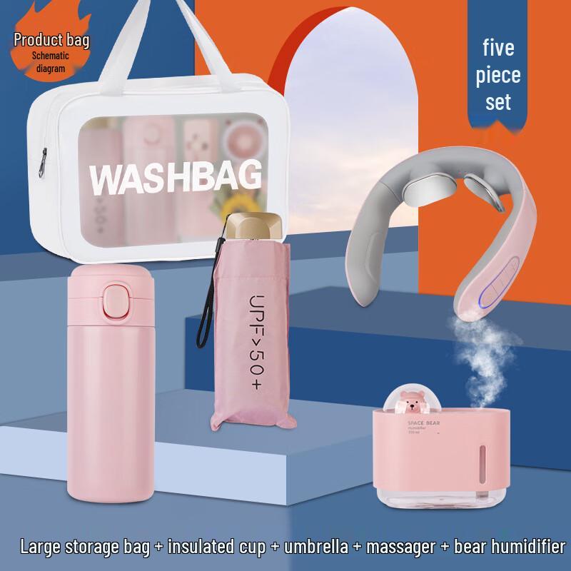 Zhiyue Deluxe 5-in-1 Gift Set