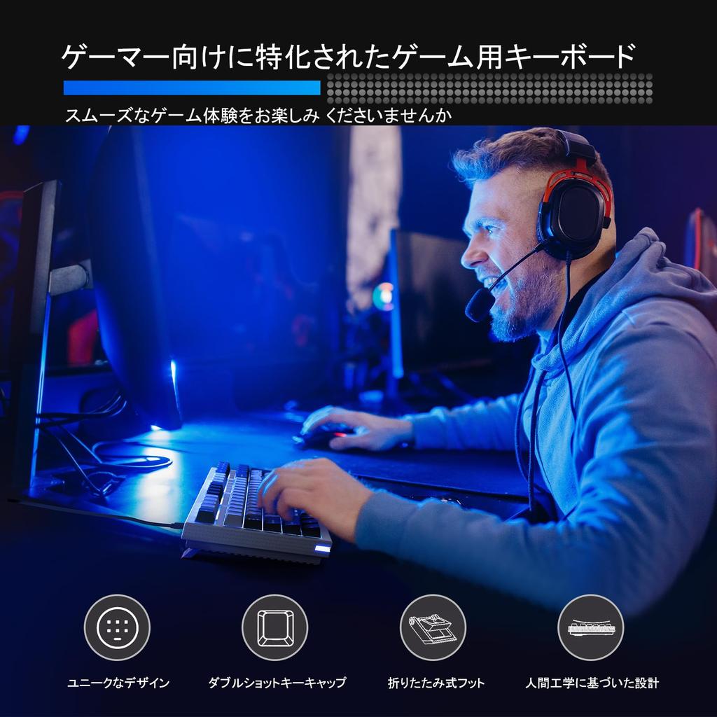 KEMOVE K98SE Gaming Keyboard, Quiet Mechanical Keyboard, 98 Keys, 50 Million-Click Durable Switches, Detachable Wired, USB C Power Cable, LED