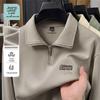 JEANSWEST LIFE Men's Stand-Collar Sweatshirt