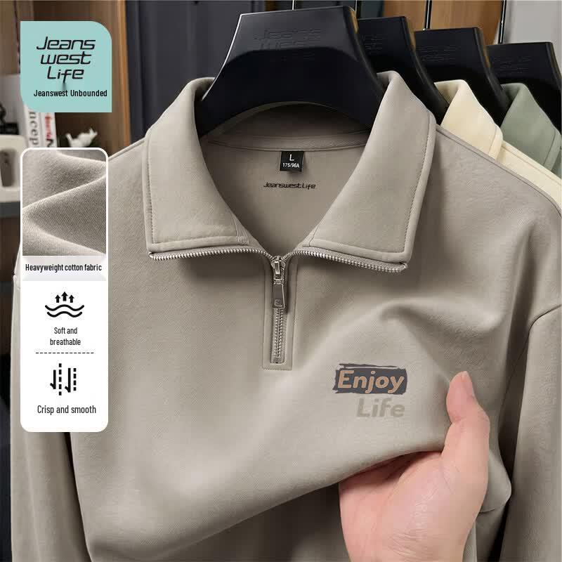 JEANSWEST LIFE Men's Stand-Collar Sweatshirt