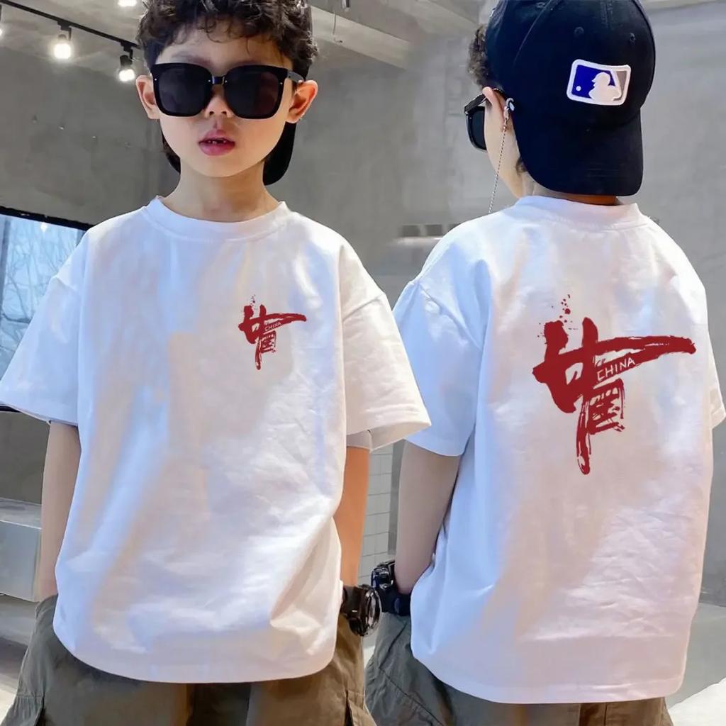 Children's T-shirt boys summer short sleeved round neck Korean clothing