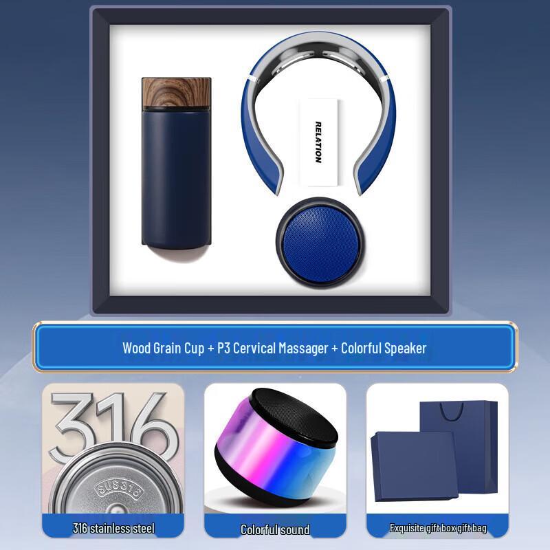 Premium 3-in-1 Gift Set: Thermos, Massager & Speaker