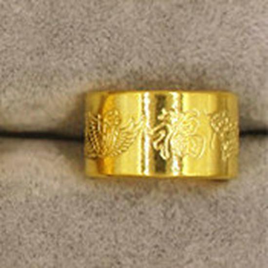 Bague Mantra des Six Caractères Ajustable en Laiton Doré pour Homme: Bijoux inspirés de pièces de monnaie européennes