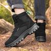 Winter Warm High-top Sneakers Men's Outdoor Hiking Shoes Cold-proof Snow Boots Large-size Training Tooling Boots