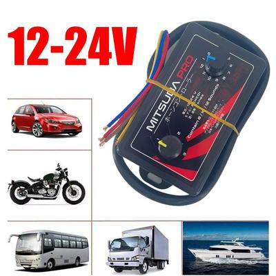 Elektronik Korna Kontrol Cihazı 12V-24V Üç Tonlu Korna Araba Evrensel Ses Müzikal Elektronik Korna Kontrol Cihazı Ayarlanabilir Ses