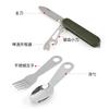 Stainless steel portable cutlery set with spoon, fork and knife, lightweight portable travel cutlery for outdoor camping trips