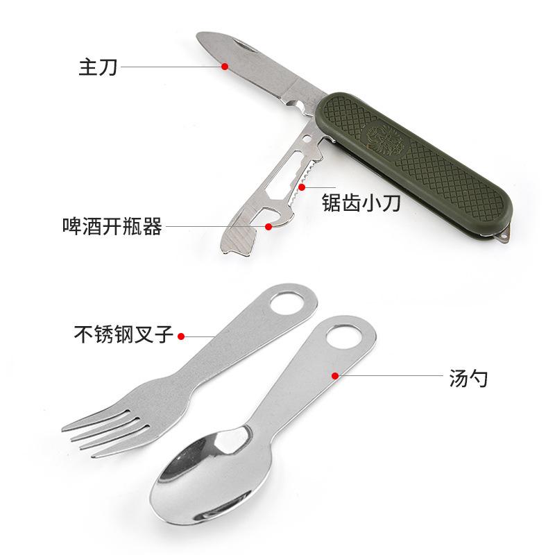 Stainless steel portable cutlery set with spoon, fork and knife, lightweight portable travel cutlery for outdoor camping trips