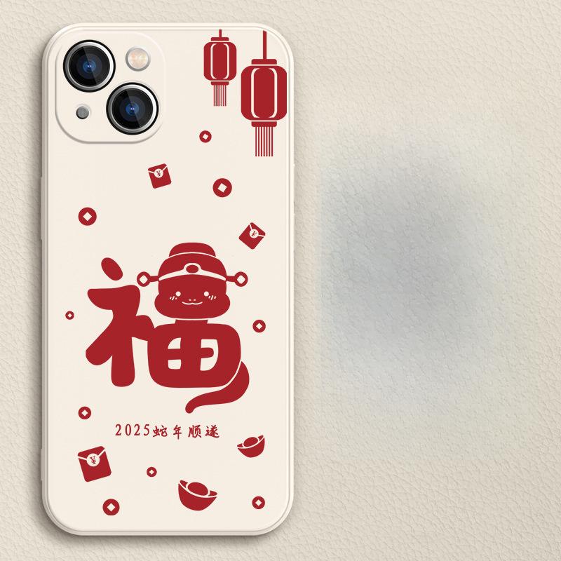 

Год Змеи 2025 для чехла для мобильного телефона IPhone 16 PorMax 15 Apple 14 силиконовый 13 для пары 12 противоударный Apple 15PROMAX