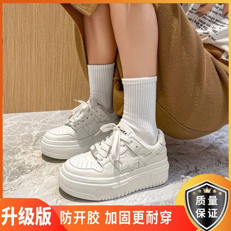 

Высококачественная весенне-летняя новая модная студенческая универсальная обувь на звездной подошве 40 белый