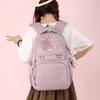Schoolbag winter fashion new middle school college student schoolbag women's backpack large capacity college wind business trip