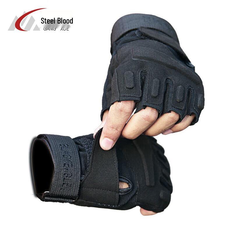 Gangxue Half-Finger Tactical Gloves