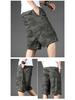 Men's Plus Size Casual Camouflage 7-Point Jodhpurs Shorts