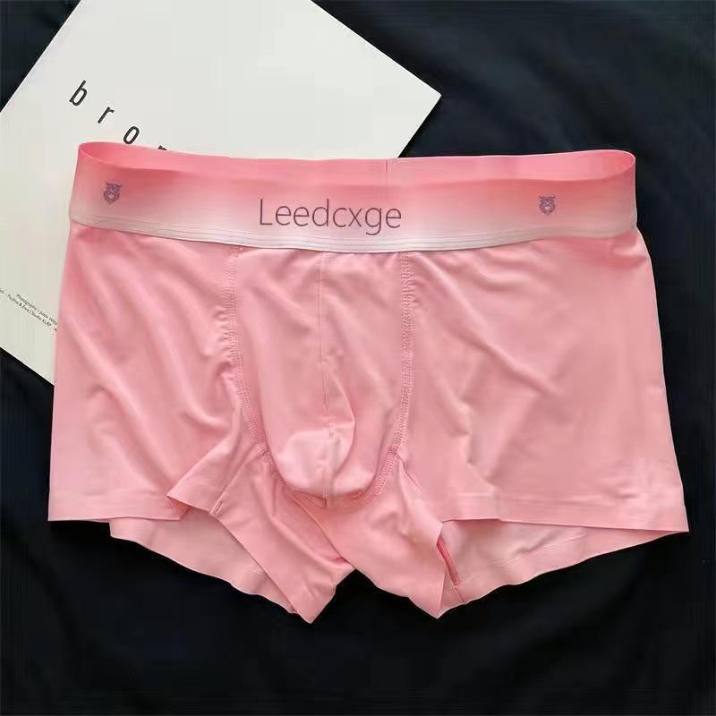 

Мужские однотонные дышащие легкие трусы-боксеры Ice Silk для молодежи и студентов 2XL розовый