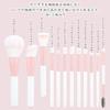 Makeup brush 12-piece set cosmetic high-quality fiber hair ultra-soft brushes daily suitable sensitive skin portable leather case storage.