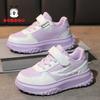 Babudou Children's Shoes, Girls' Sneakers, New Spring and Autumn Styles, Children's Shoes for Older Kids, Casual Sneakers for Girls