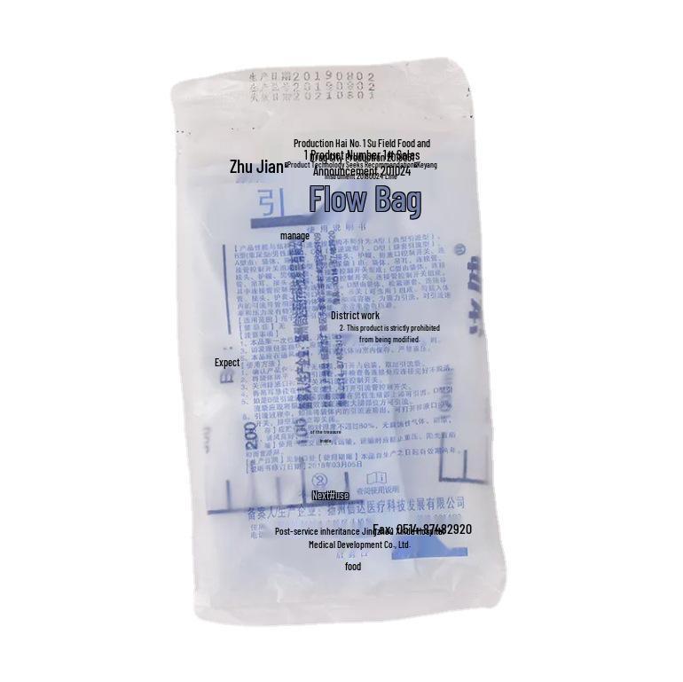 1000ml Medical Disposable Catheter Bag for Urine Collection