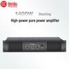 Huidu Professional Dual-Channel Conference Power Amplifier (CN Version)