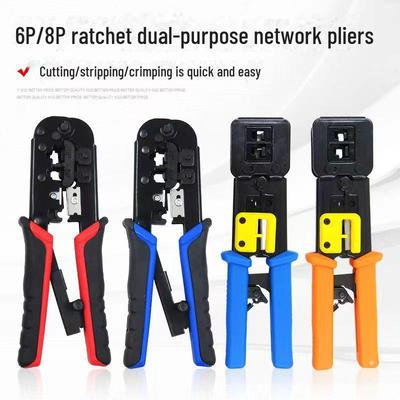 Professional N568R Dual-Use Ratchet Network Crimping Pliers for Home, 6P8.