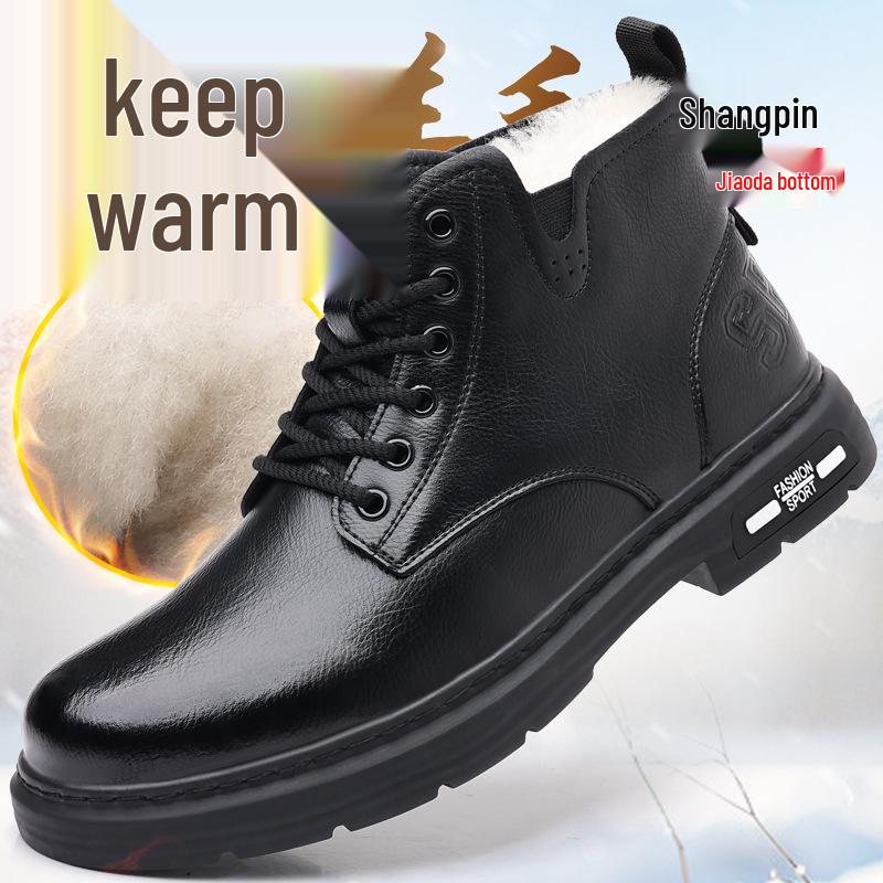 

Мужские кожаные ботинки мартин на высоком голенище - Британский стиль, Толстая подошва, Бархатная подкладка, Зимнее тепло Size 42