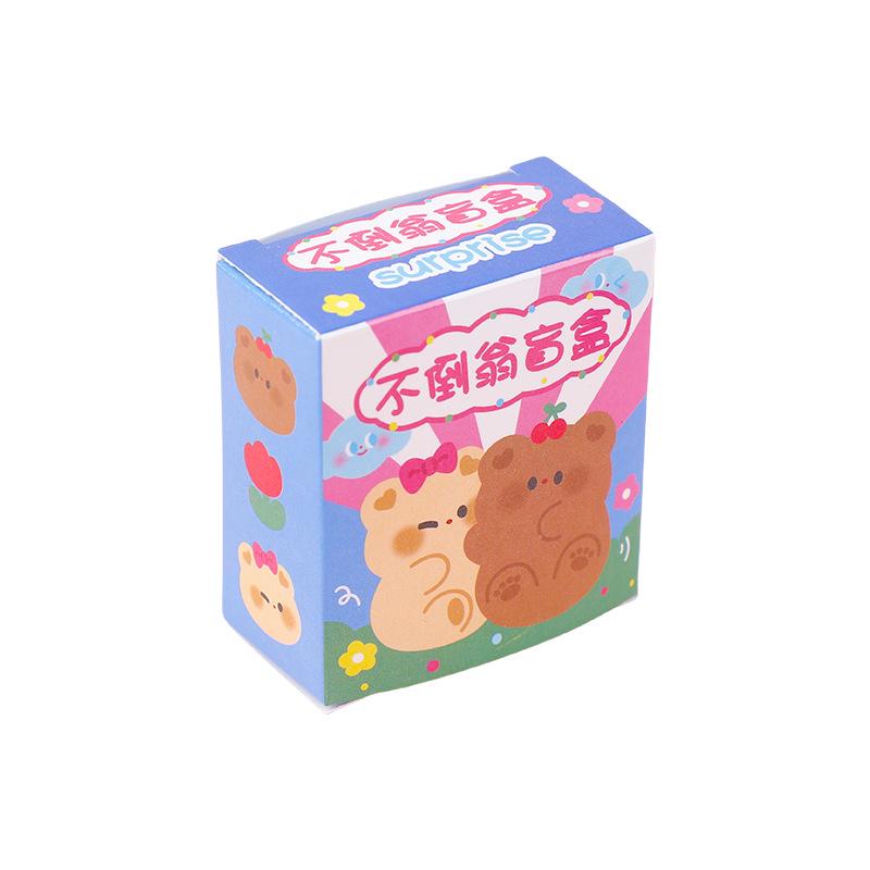 Cartoon Style Tumbler Toy - Kindergarten Gift, Back-to-School Prize