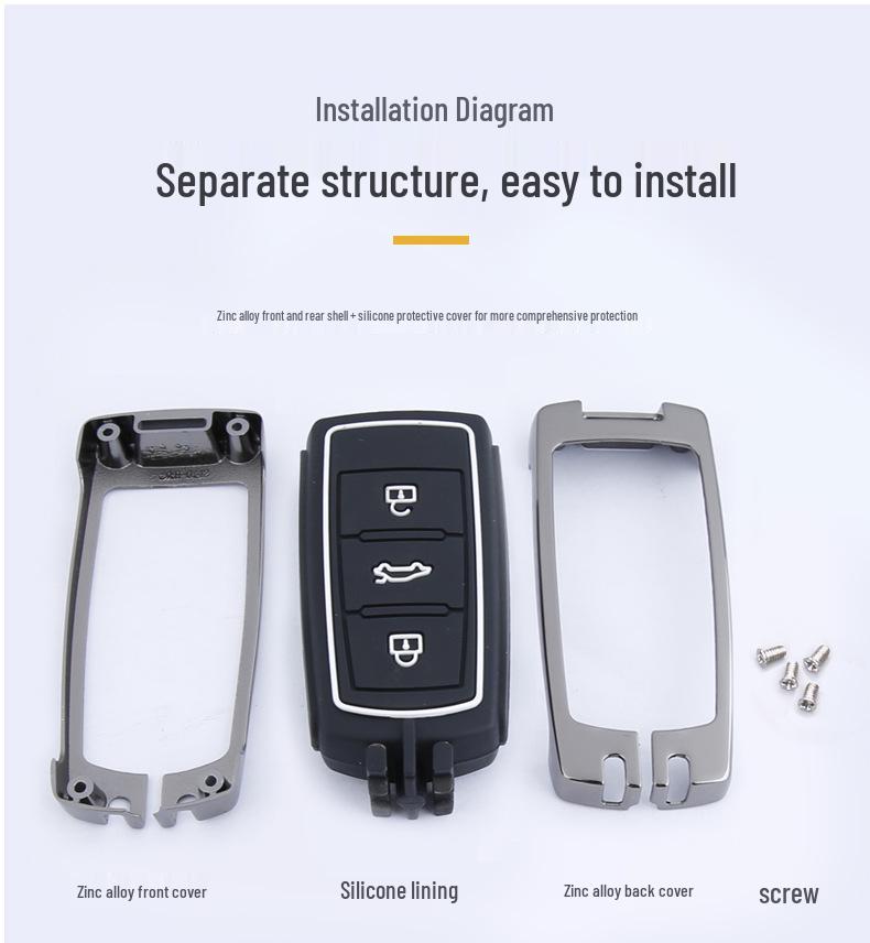 Volkswagen Magotan/CC Key Case (Metal Shell, 2010-2018)