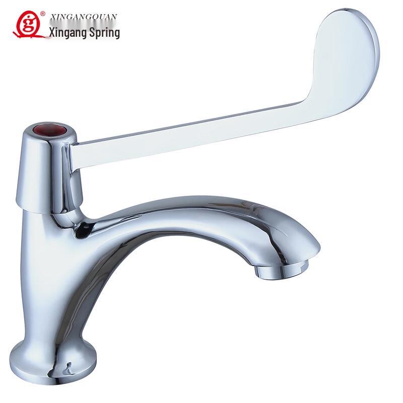 Xingangquan Single Cold Basin Faucet