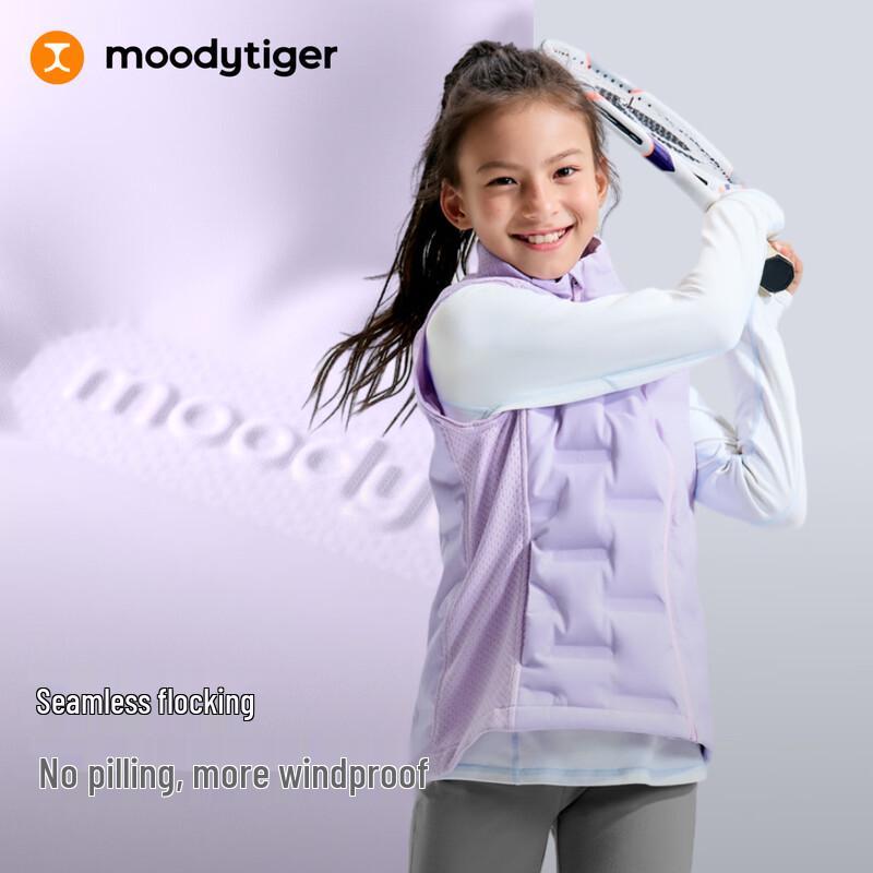 Moody Tiger Kids' Lightweight Down Vest