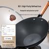 Midea Non-stick Fine Iron Wok