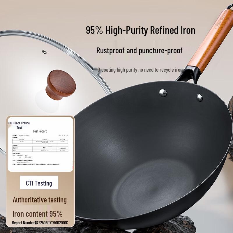 Midea Non-stick Fine Iron Wok