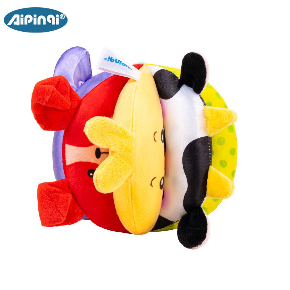 Aipinqi Montessori Baby Cloth Intelligence Ball - Infant & Toddler Touch and Training Toy