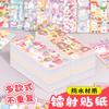 100 Sheets Cartoon Handbook Stickers Laser Shiny Stickers DIY Phone Decor Scrapbooking Diary Decoration Stickers