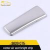 Ankai CT5 Center Air Outlet Decorative Frame & Sequins: Compatible with 20 Models