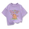 Capybara Print  T-shirt For Kids 3-12Years Girl Anime Short Sleeve Tees Tops 2026 New Children Crewneck Loose T-shirt