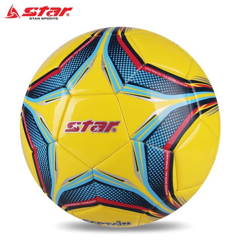 Star Machine-Stitched Football