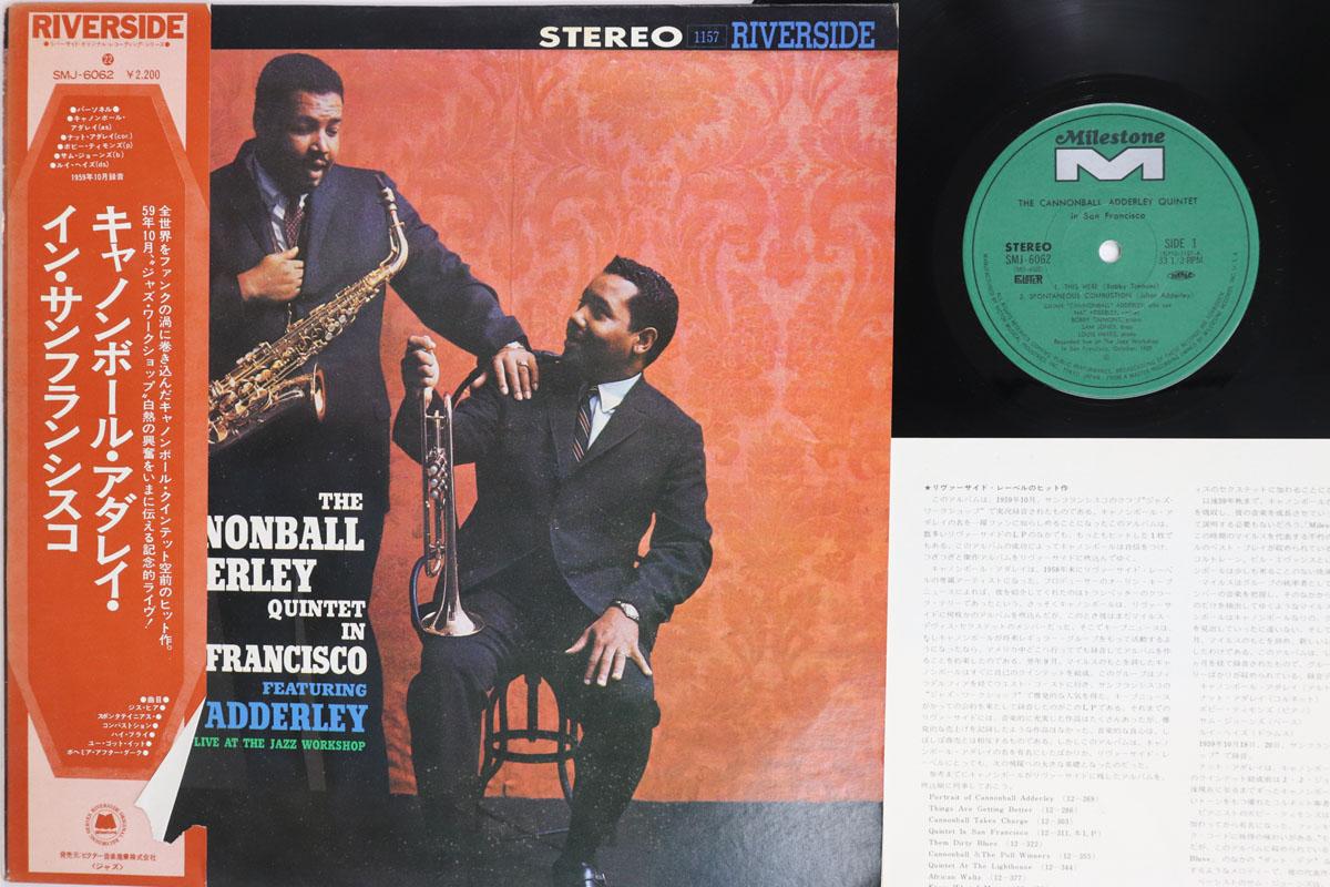 

LP Record CANNONBALL ADDERLEY Cannonball Adderley Quintet In San SMJ6062 RIVERSIDE 1974 Japan Obi Jazz Used