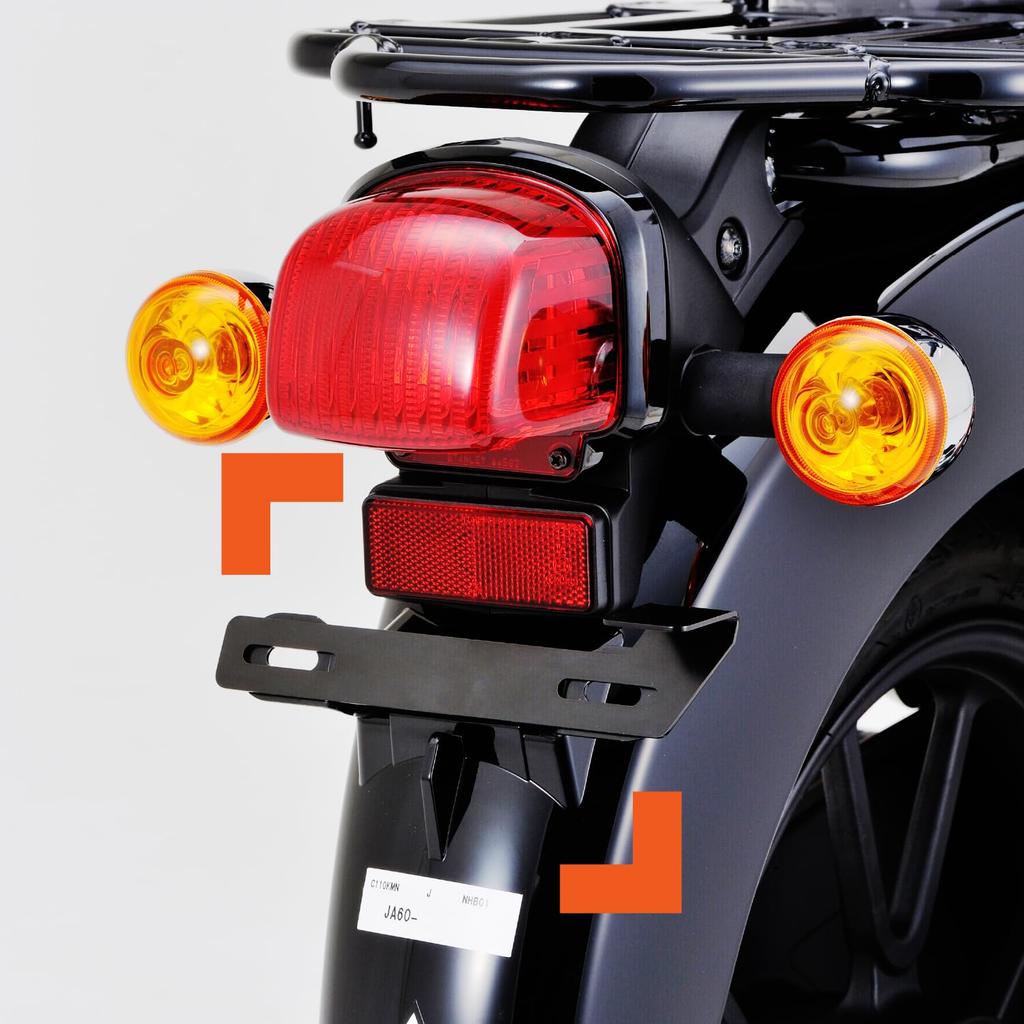 Daytona Motorcycle Dash Cam for Optional Rear Camera Stay License Plate Stay Clamp Fixation 39590 M820WD/M802WD/M760D