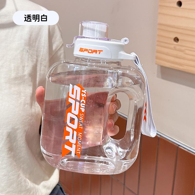 Water bottle new large capacity ton cup anti-drop high temperature sports kettle men's and women's fitness plastic ton barrel straw