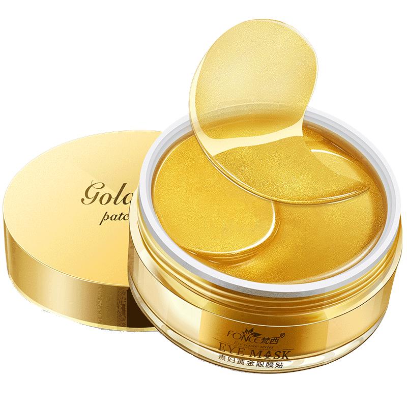 FANCHI Revitalizing Eye Masks