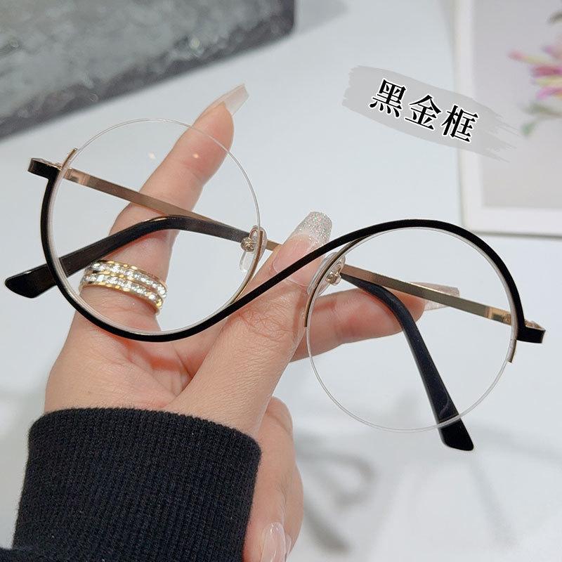 Women Anti Radiation Eyeglasses Classical Metal Material Eyewear Round Trendy Vintage Retro Eyeglass for Men and Women Anti Blue Ray Glasses 1PC