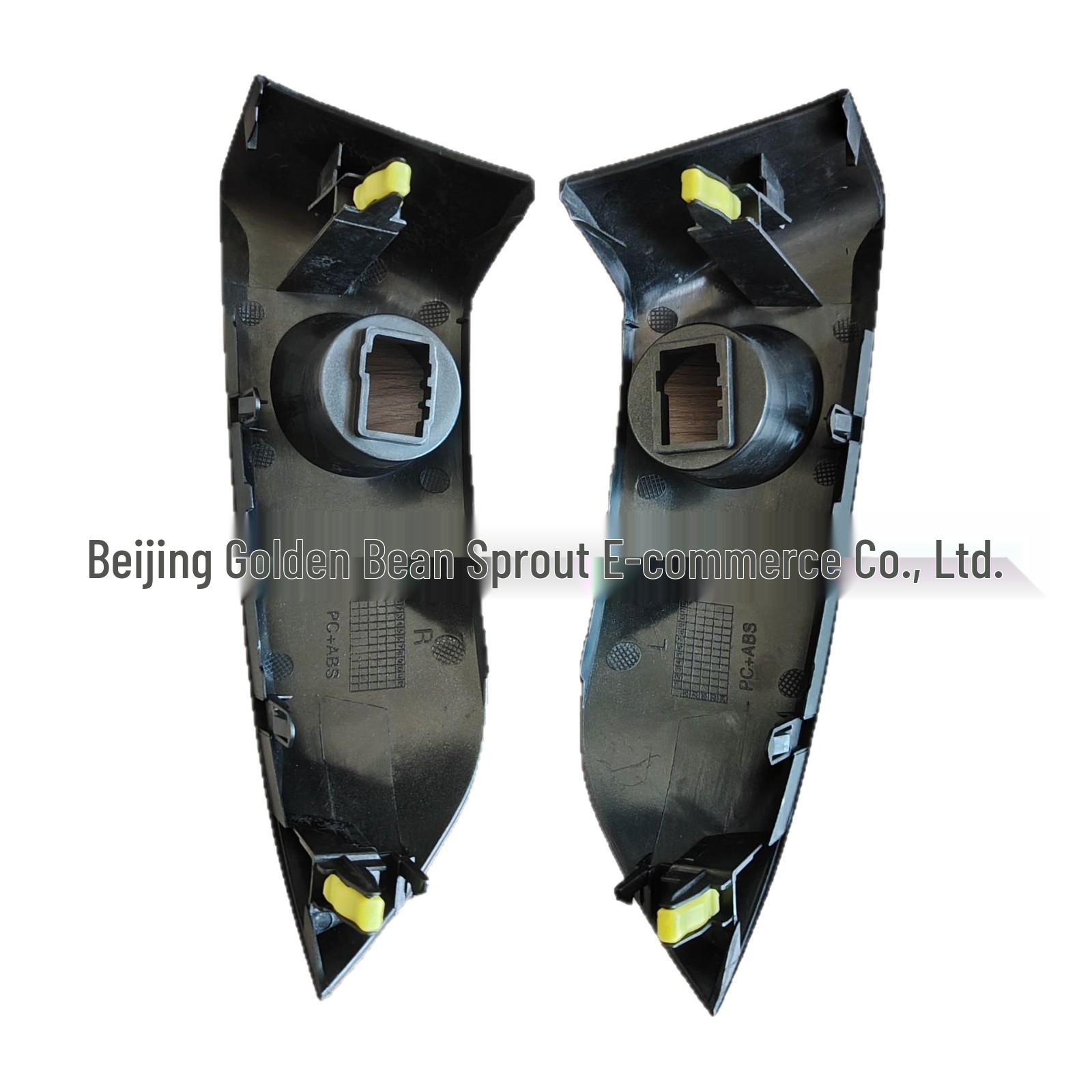 

Совместимая накладка на центральную консоль для Toyota RAV4 2006-2013 (55413-42070, 55412-42060) Universal