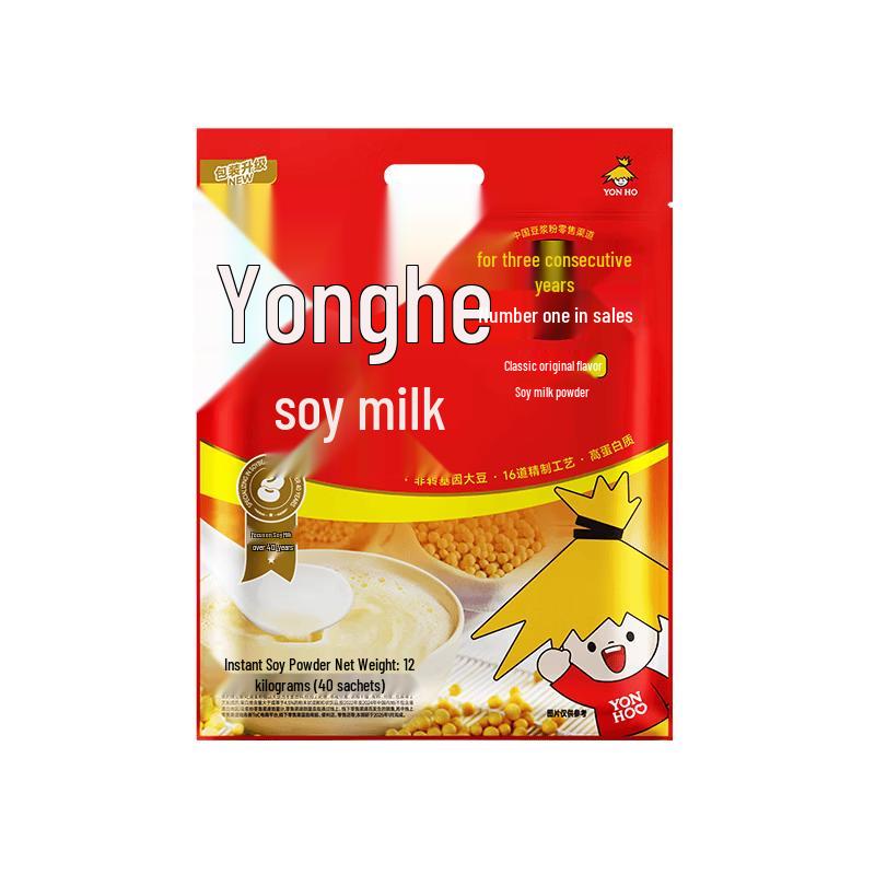 Yonghe Classic Original Flavor Soy Milk Powder 1.2kg