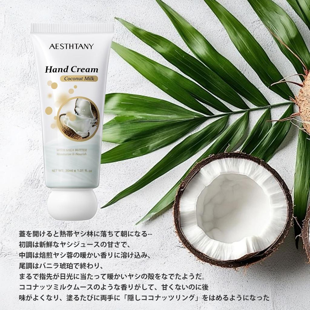 OKADY Mini Hand Cream Trio Set of Perfect as a small gift for or White (Coconut Milk, Rose, Lavender) 3. birthdays, farewells, Day.