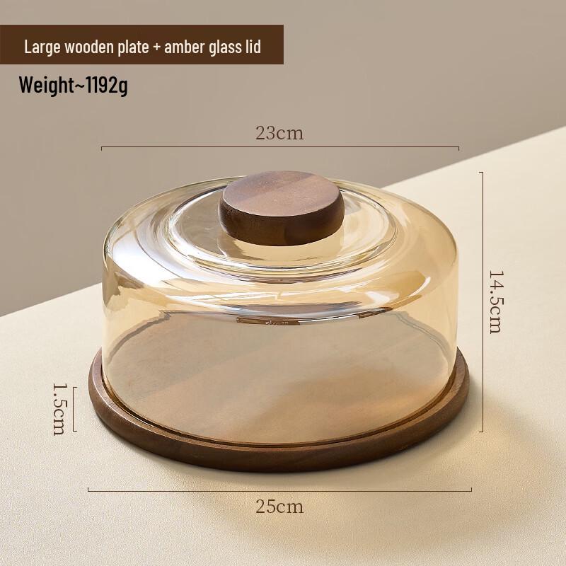 Abay Large Cake Display Stand with Glass Dome