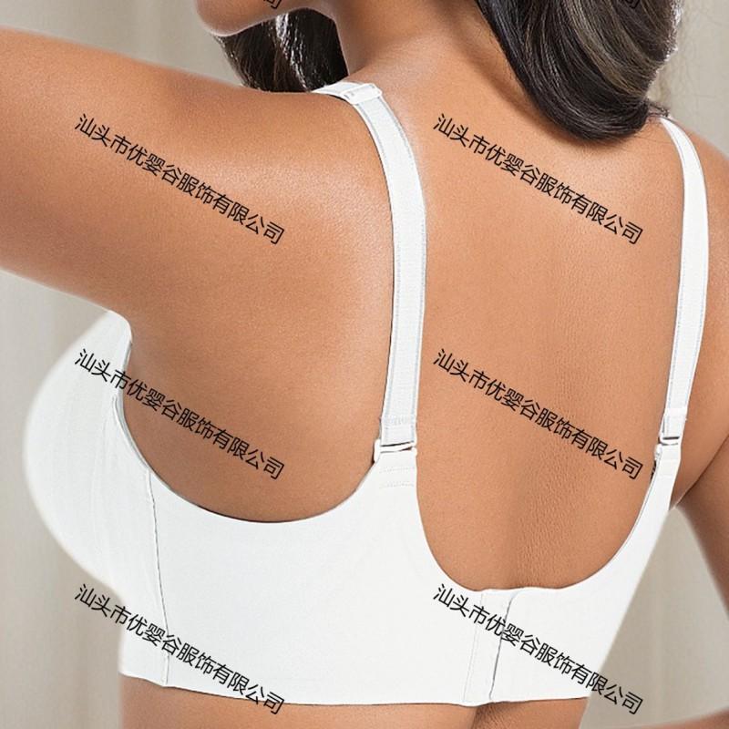 Plus Size Wireless Bra With Seamless Design Soft Support 3/4 Cup Daily Comfort Youth Wear