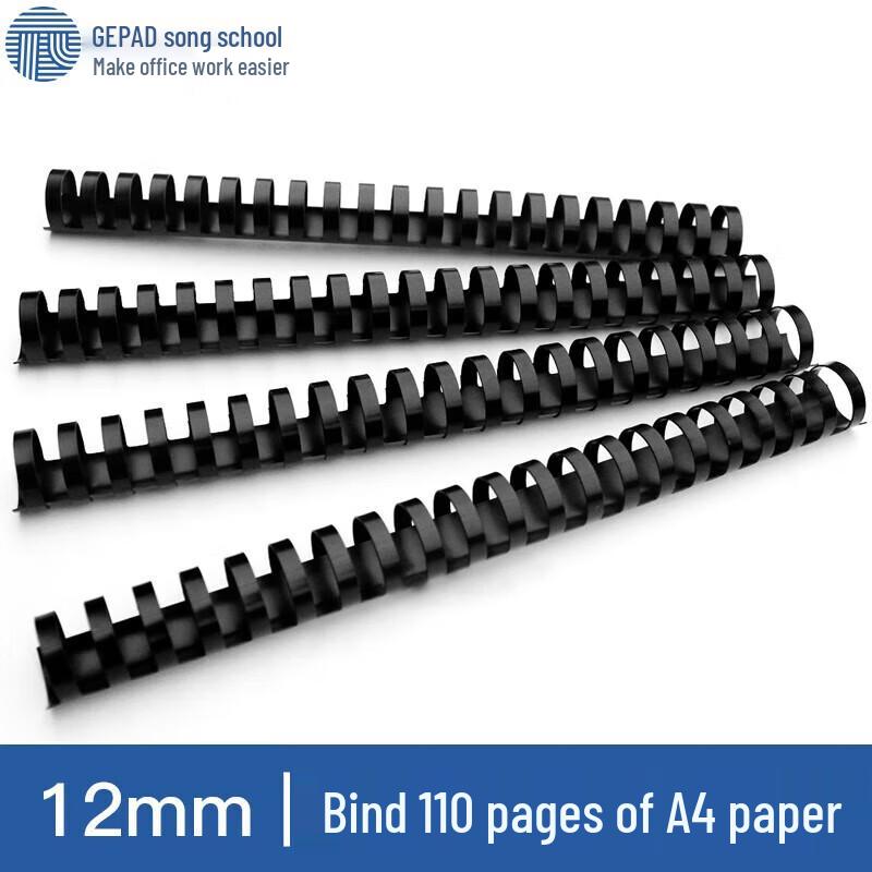 GEPAD A4 21-Hole Plastic Binding Combs