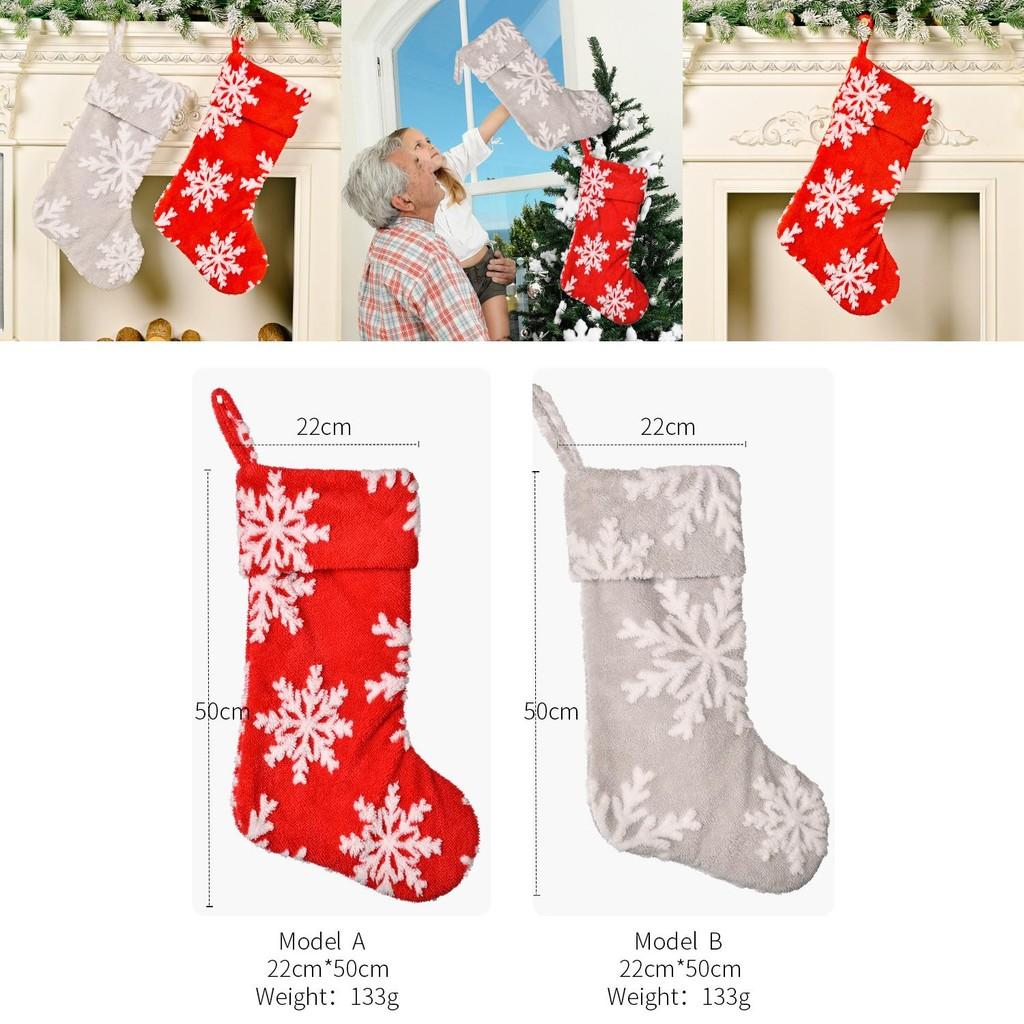 Snowflake Crafted Beautifully Christmas Stockings Made From Soft Plush Material Red Gray
