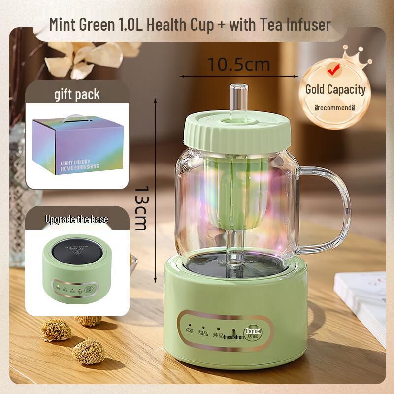 Zhi Shi Multi-functional Electric Glass Health Kettle