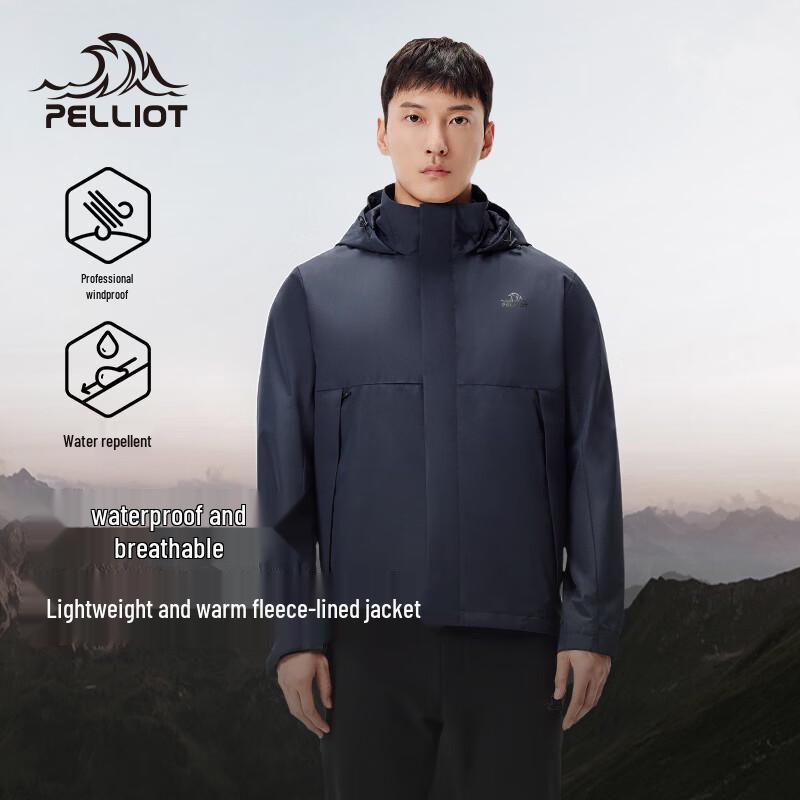 Pelliot Men s Outdoor Windproof Hooded Softshell Jacket L