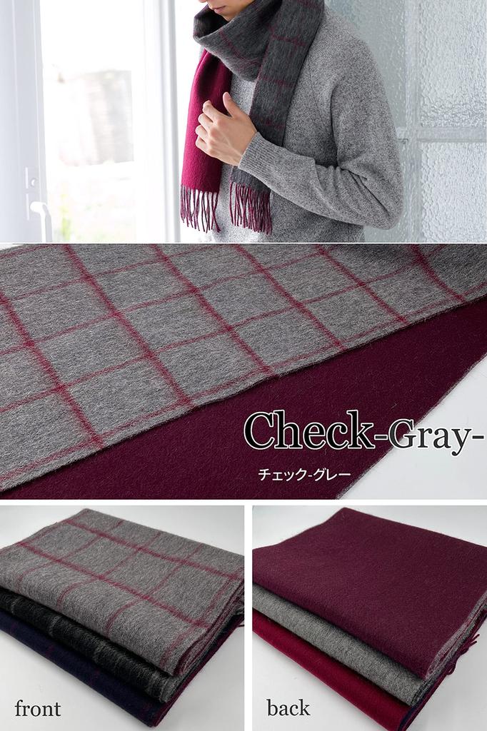 Vita Natur Reversible 185cm X Check Pattern Cashmere-Wool Scarf, 95% Wool, 5% Cashmere, Men's, 30cm, (Gray)