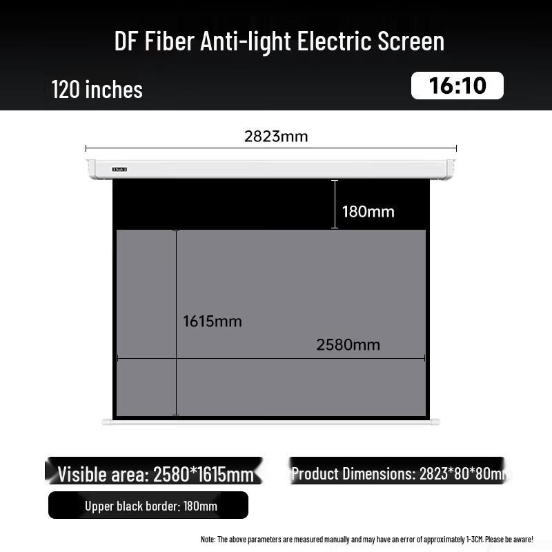 IN&VI DF Fiber Anti-Light Electric Projector Screen
